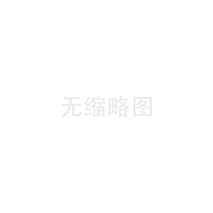 營(yíng)業(yè)執(zhí)照